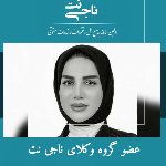 عاطفه حاذق
