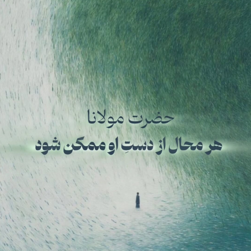 علی خدامرادی