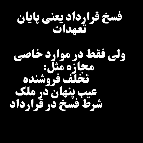 مجتبی اکبری